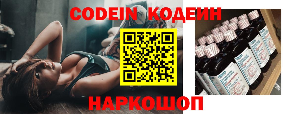 Меф МЯУ МЯУ кристаллы  Конопля  Магазины продажи наркотиков  COCAIN  ГАШ  Избербаш  Вход с VPN 