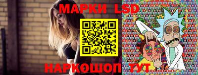 мдма Кумертау