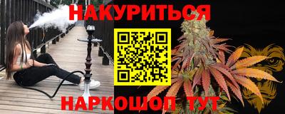 МДМА Кулебаки