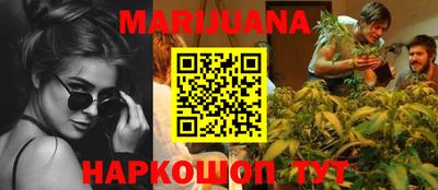 МДМА Кулебаки