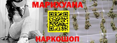 МДМА Кулебаки