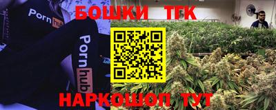 мдма Кумертау
