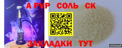 МДМА Кулебаки