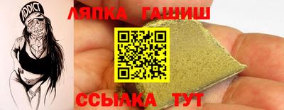 альфа пвп Кунгур