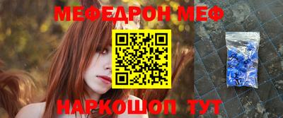 МДМА Кулебаки